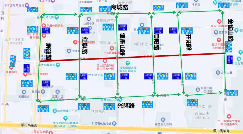 微信图片_20250124094228.png