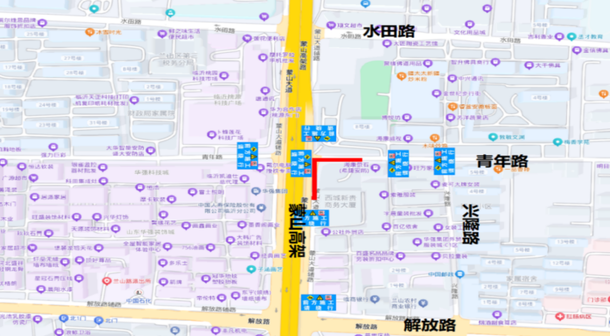 微信图片_20250124094248.png
