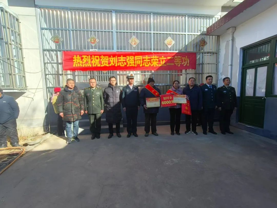 微信图片_20250124094614.jpg