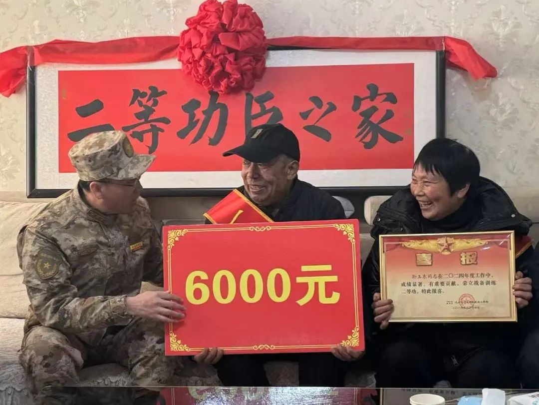 微信图片_20250124094822.jpg