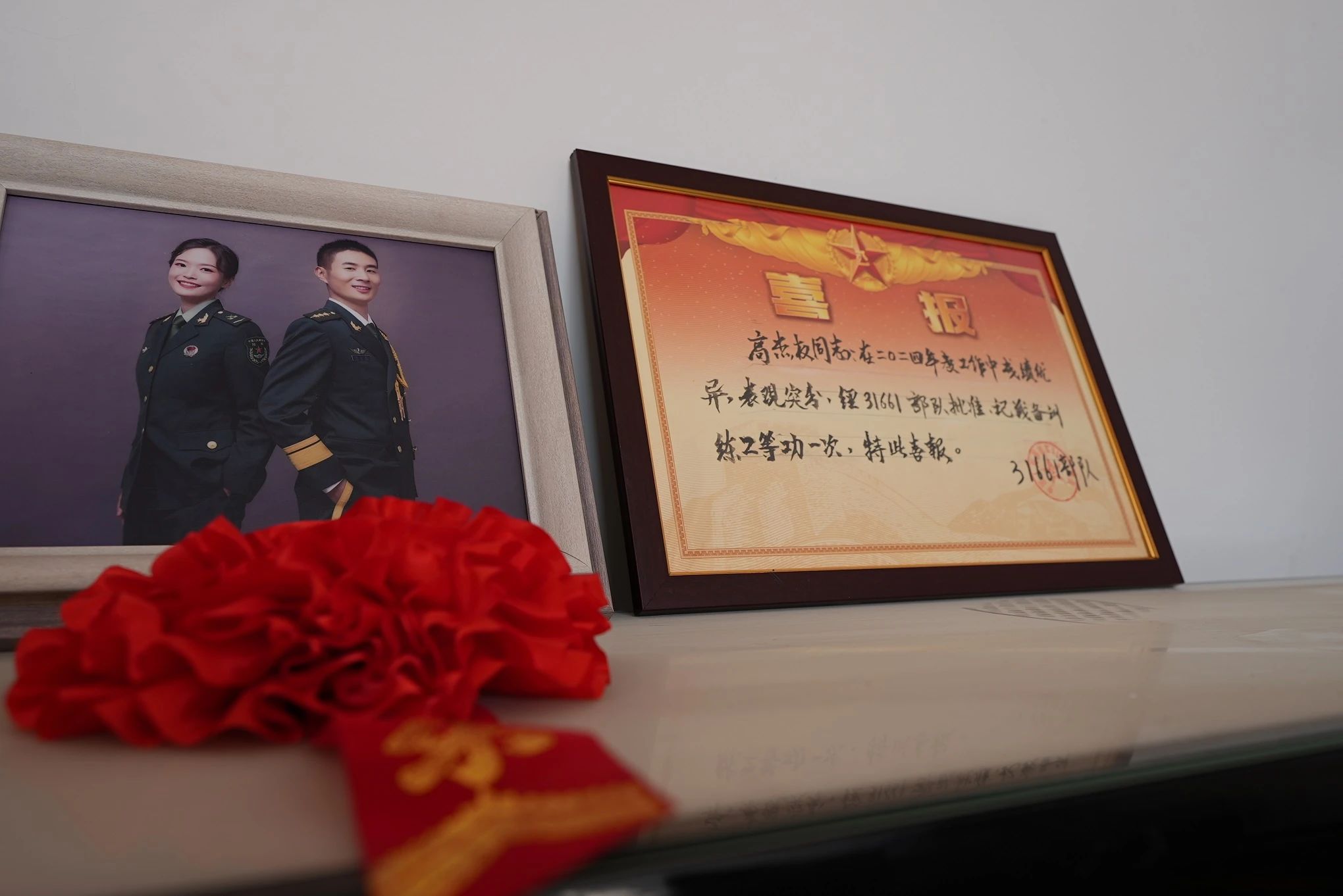 微信图片_20250124094911.jpg