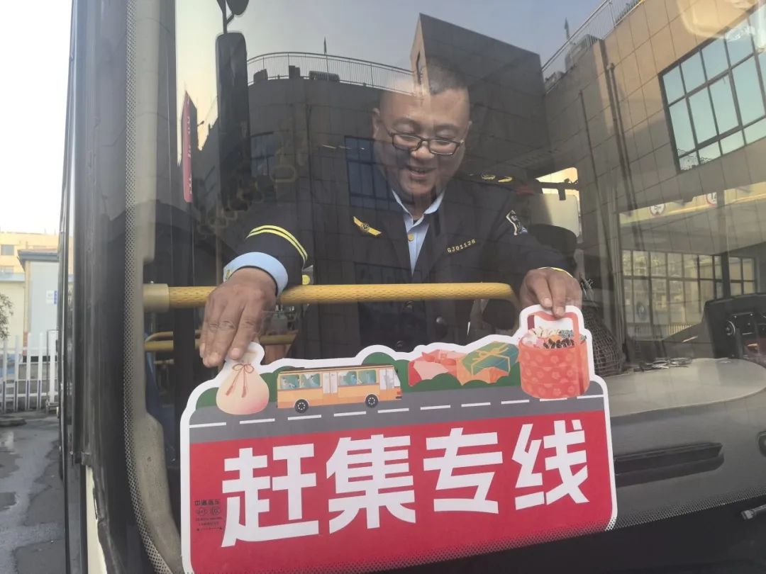 微信图片_20250124095850.jpg