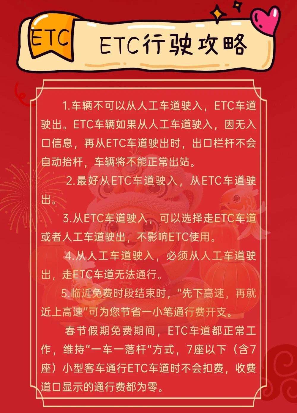 微信图片_20250126093859.jpg