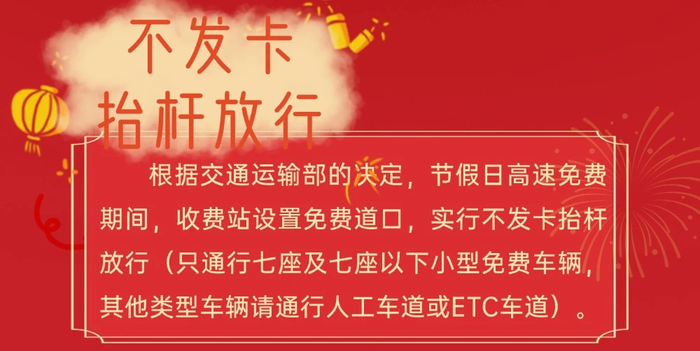微信图片_20250126093902.jpg