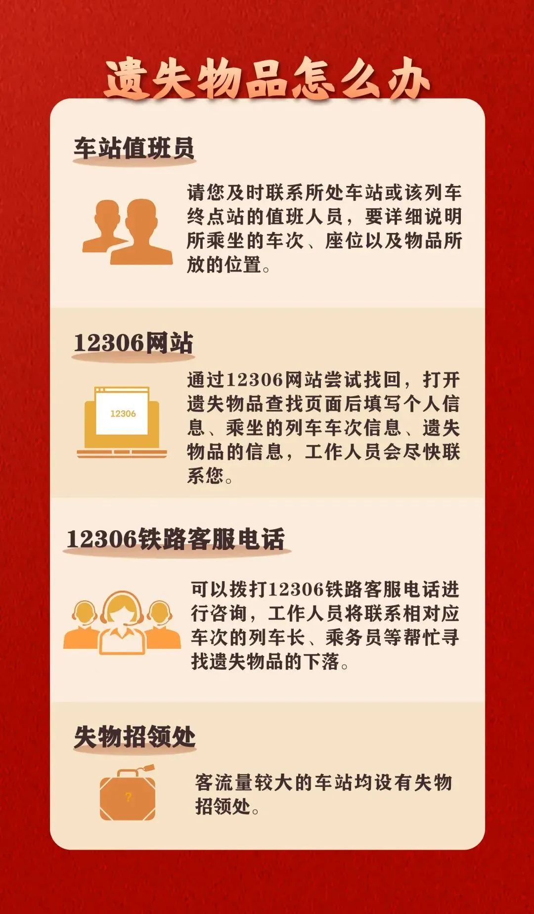 微信图片_20250126094954.jpg