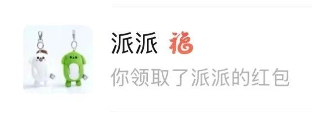 微信图片_20250127093934.jpg
