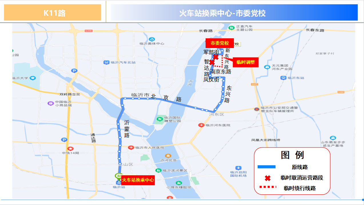 微信图片_20250201084817.png