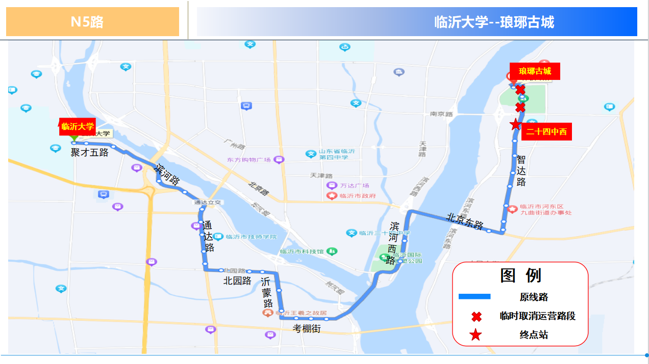 微信图片_20250201084854.png