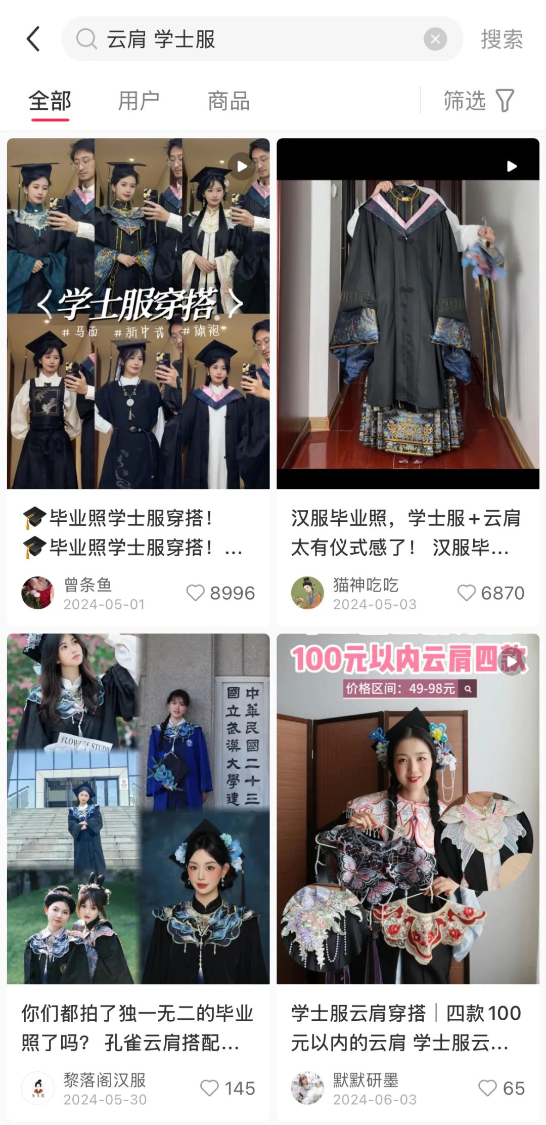 微信图片_20250202092136.jpg