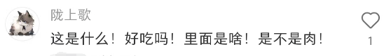 微信图片_20250202092444.png