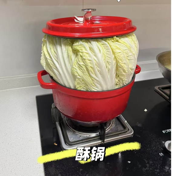 微信图片_20250202092456.png