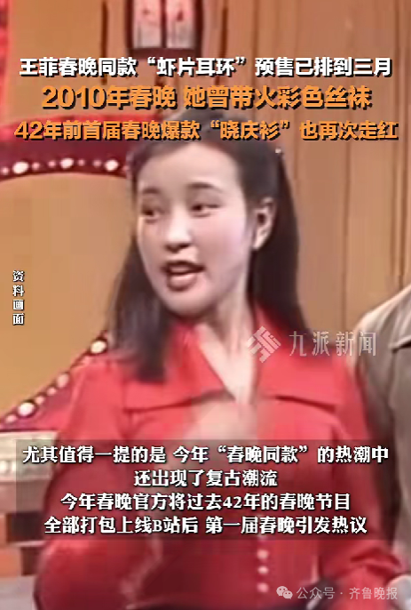 微信图片_20250203091804.png