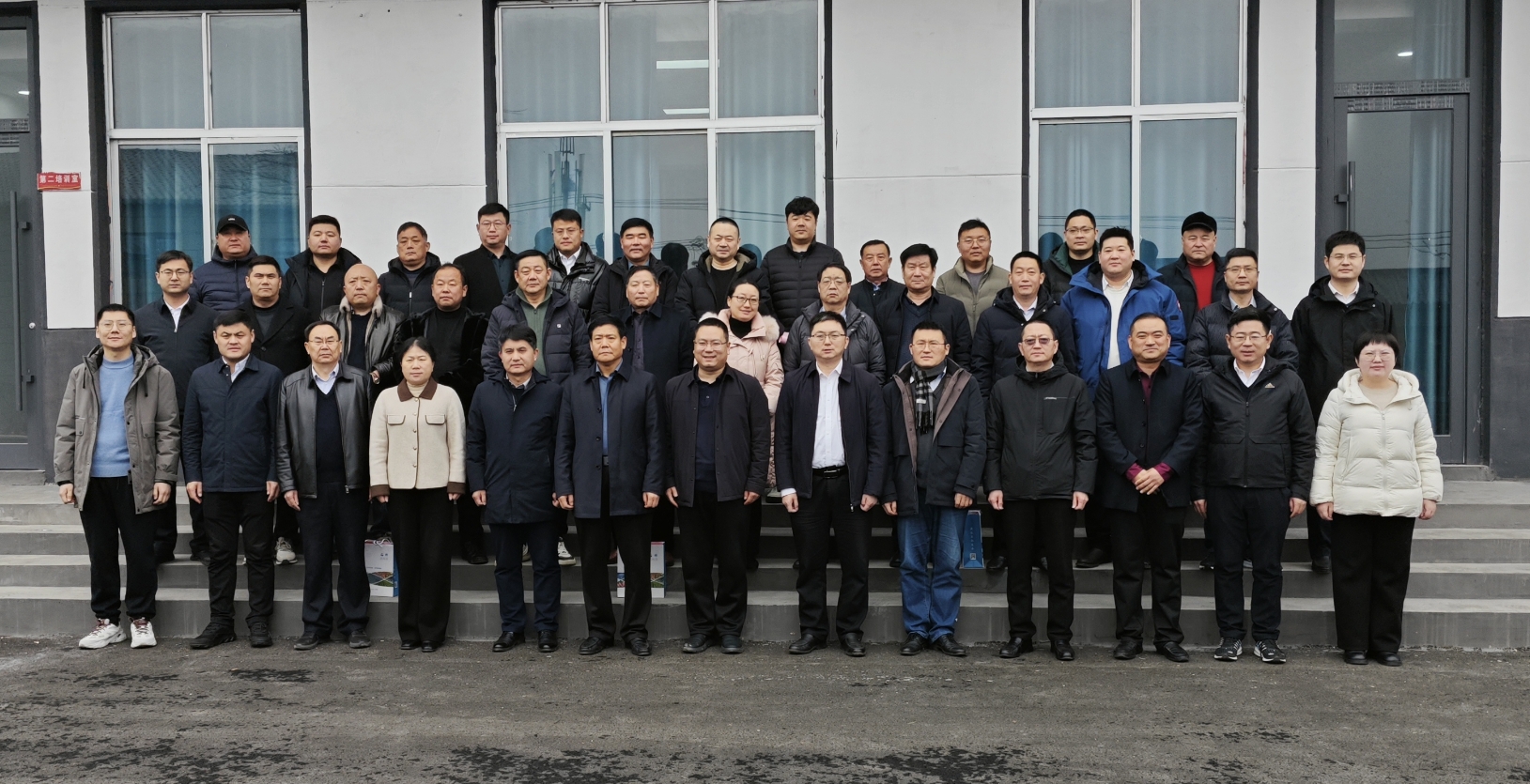 微信截图_20250204172636.png