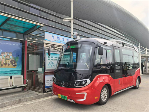 微信图片_20250205143713.jpg