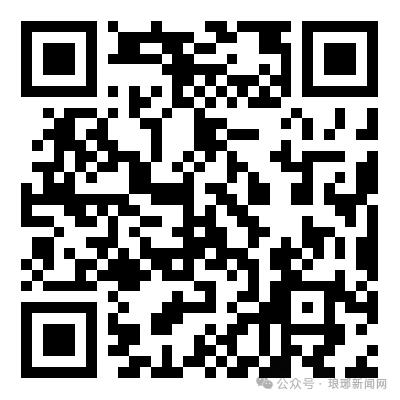 微信图片_20250206090947.png