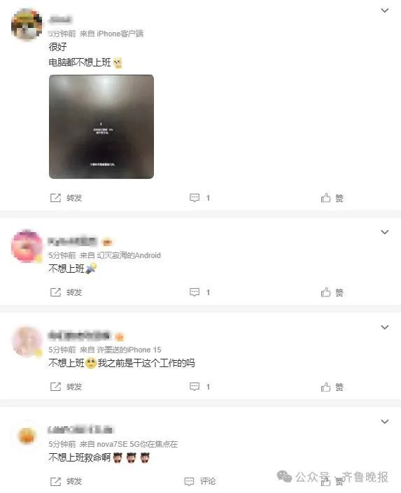 微信图片_20250206092054.jpg