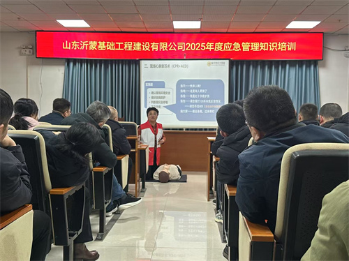 微信图片_20250205160716_66.jpg