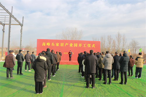 小微产业园 019.JPG