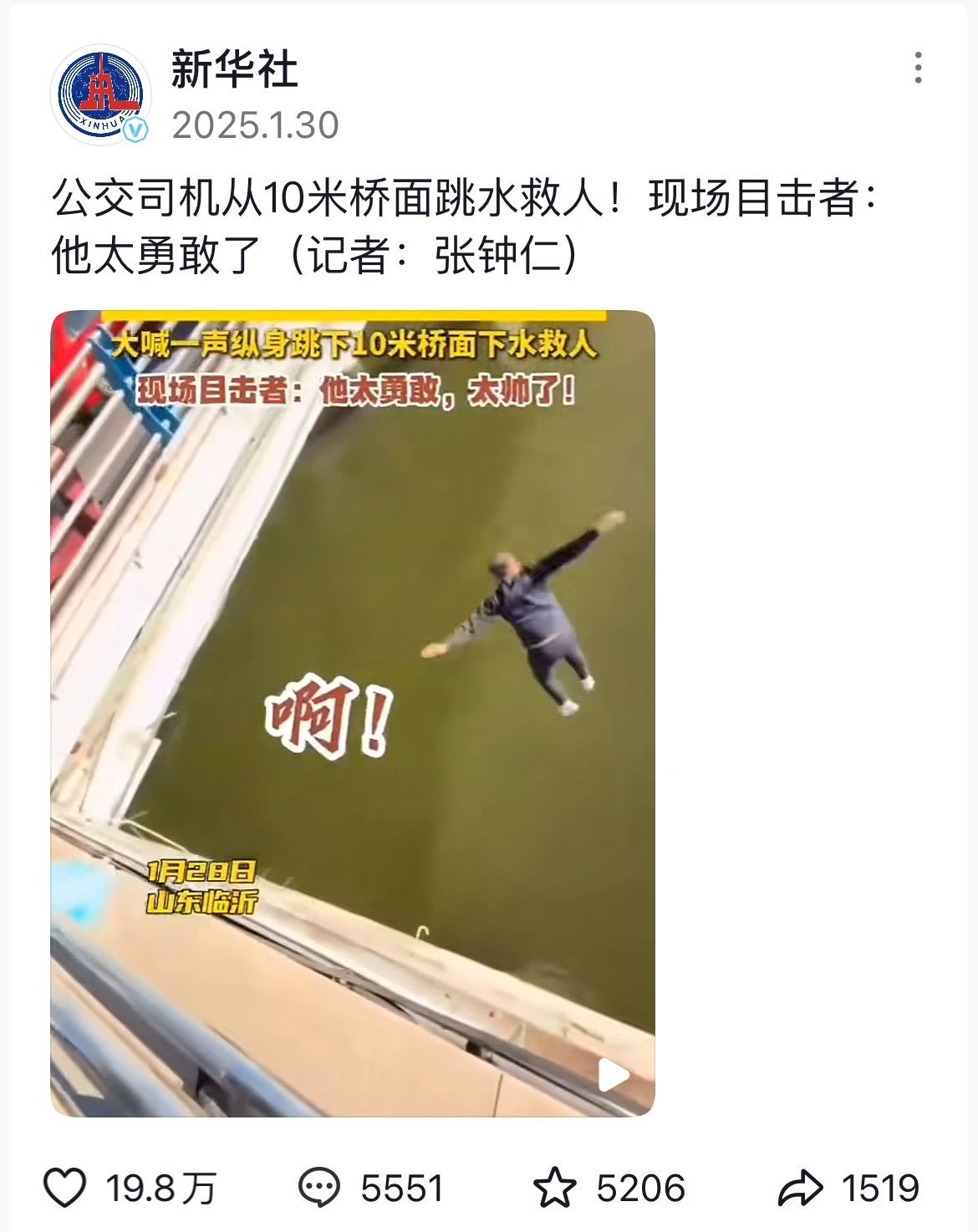 微信图片_20250207091910.jpg