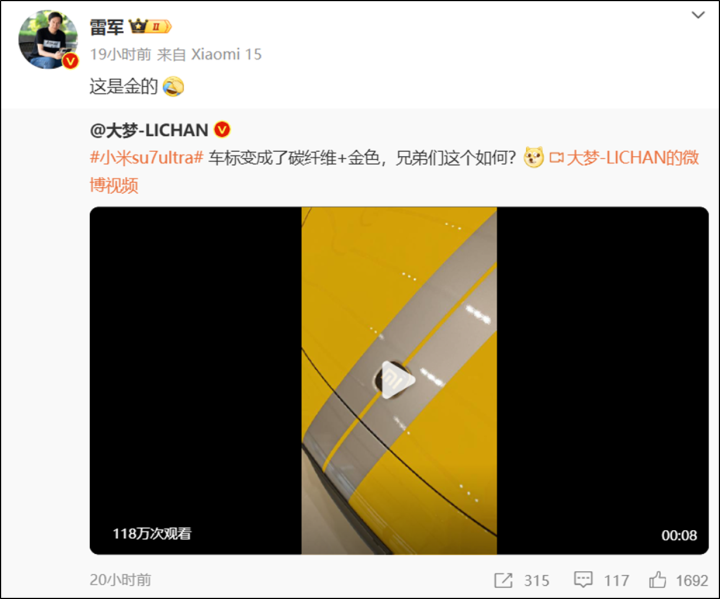 微信图片_20250207093531.png