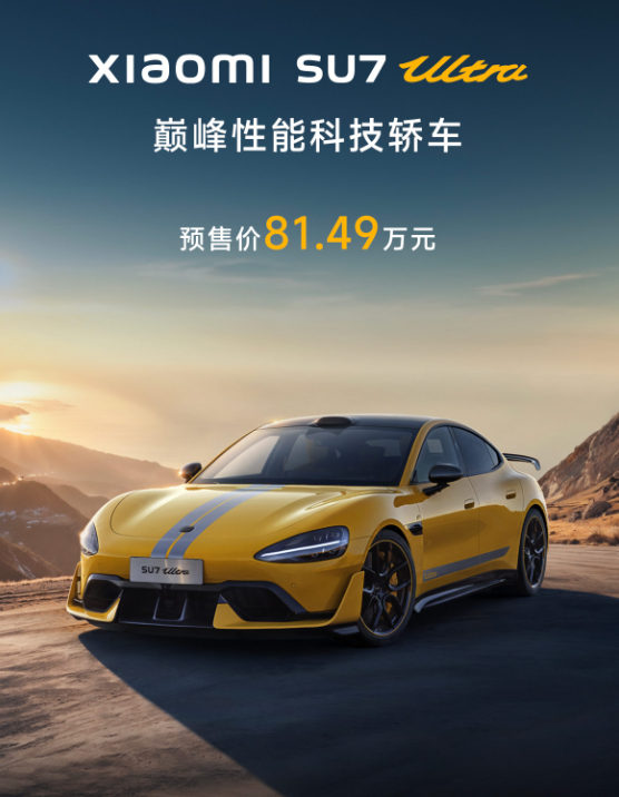 微信图片_20250207093704.png
