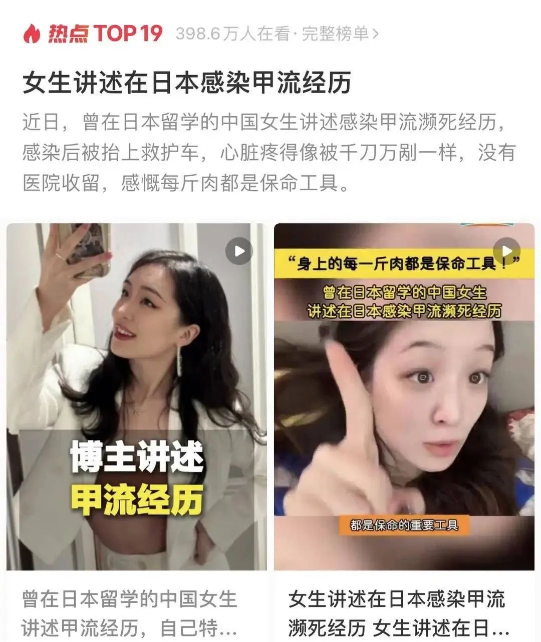 微信图片_20250207093841.jpg