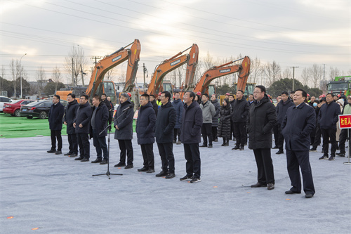 2025.2.6全区重点项目现场推进暨首季“开门红”动员会 (2).jpg