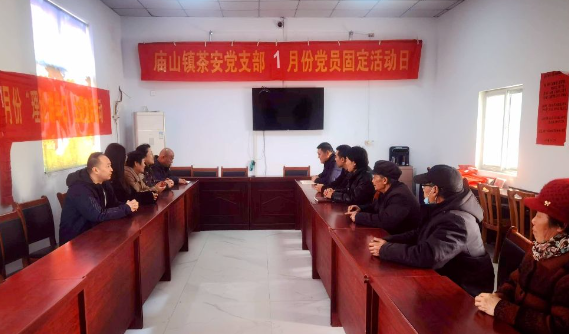 微信图片_20250208092854.png