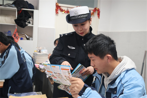 微信图片_20250214102421.jpg