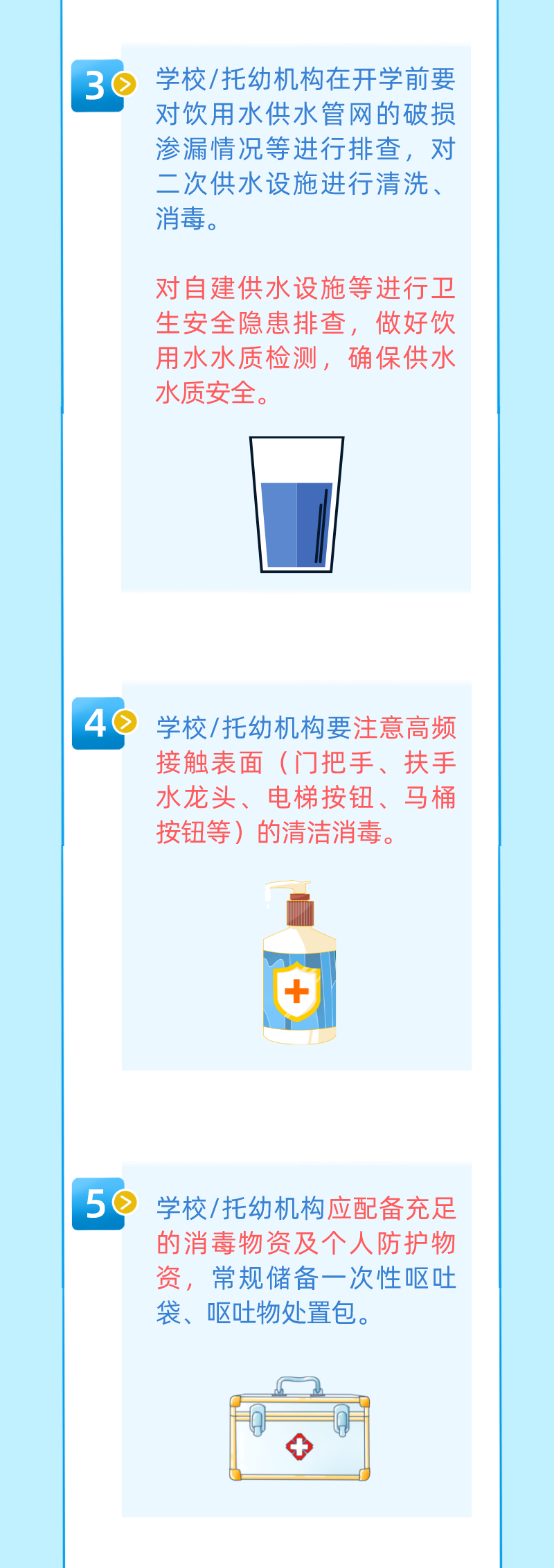 微信图片_20250215093300.png