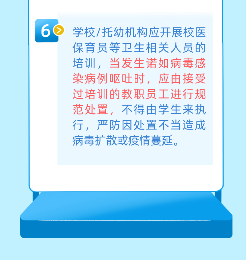 微信图片_20250215093302.png