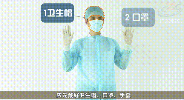 640 (1).gif