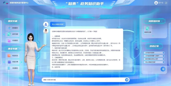 640 (9).png