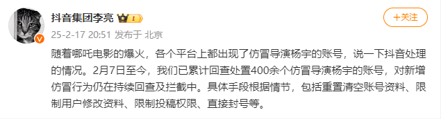 640 (11).png