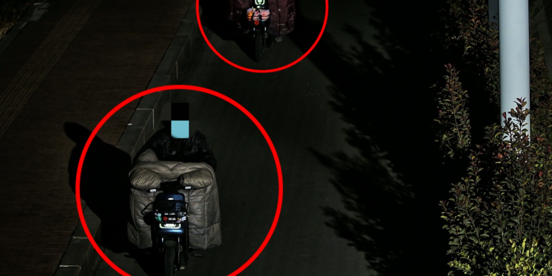 640 (1).png