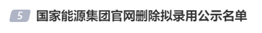 640 (6).png