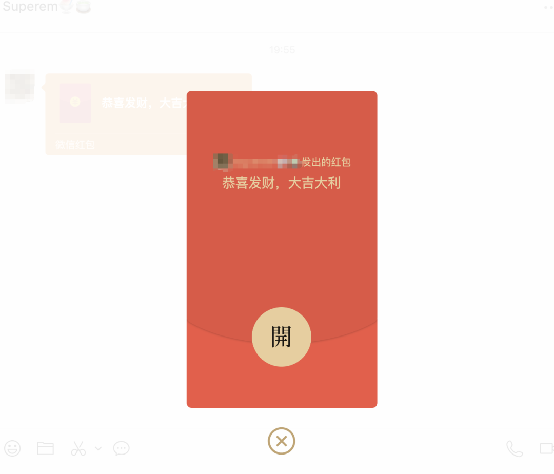 640 (3).png
