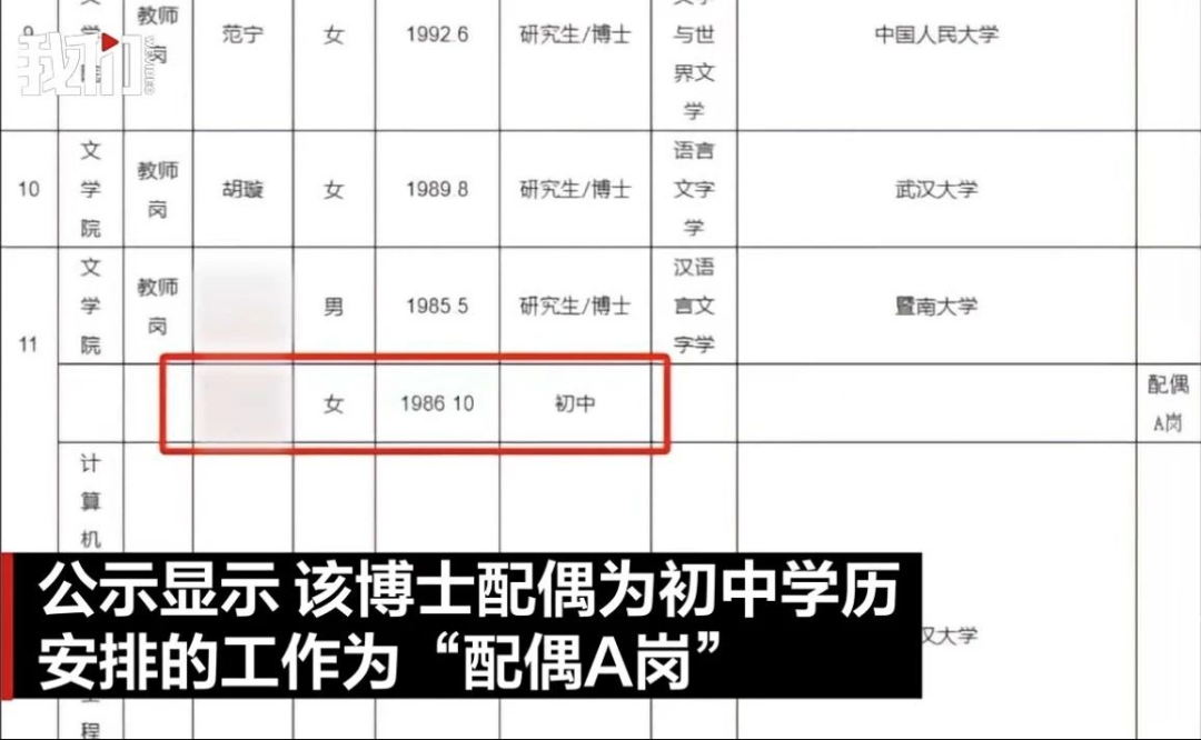 640 (1).png