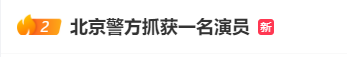 640 (2).png