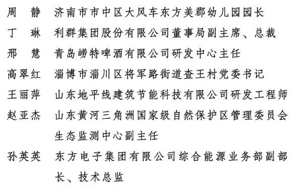 微信图片_20250303091626.jpg