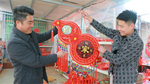 麦城村中国结 (8).JPG