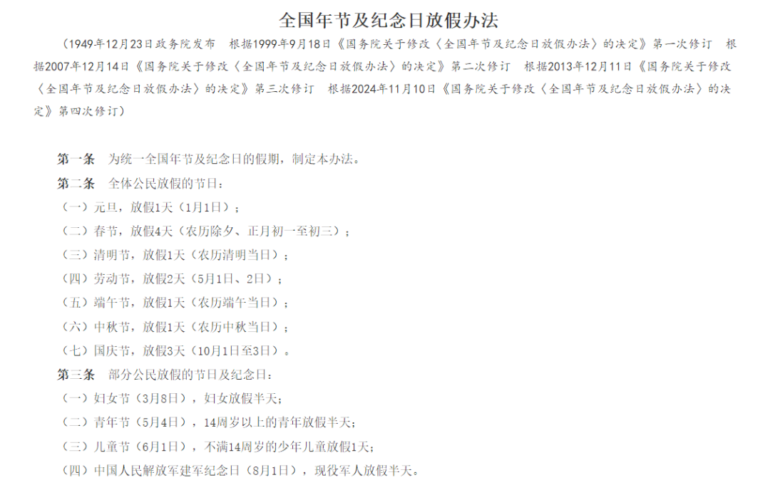 640 (1).png