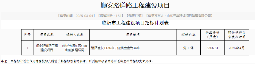 640 (1).png
