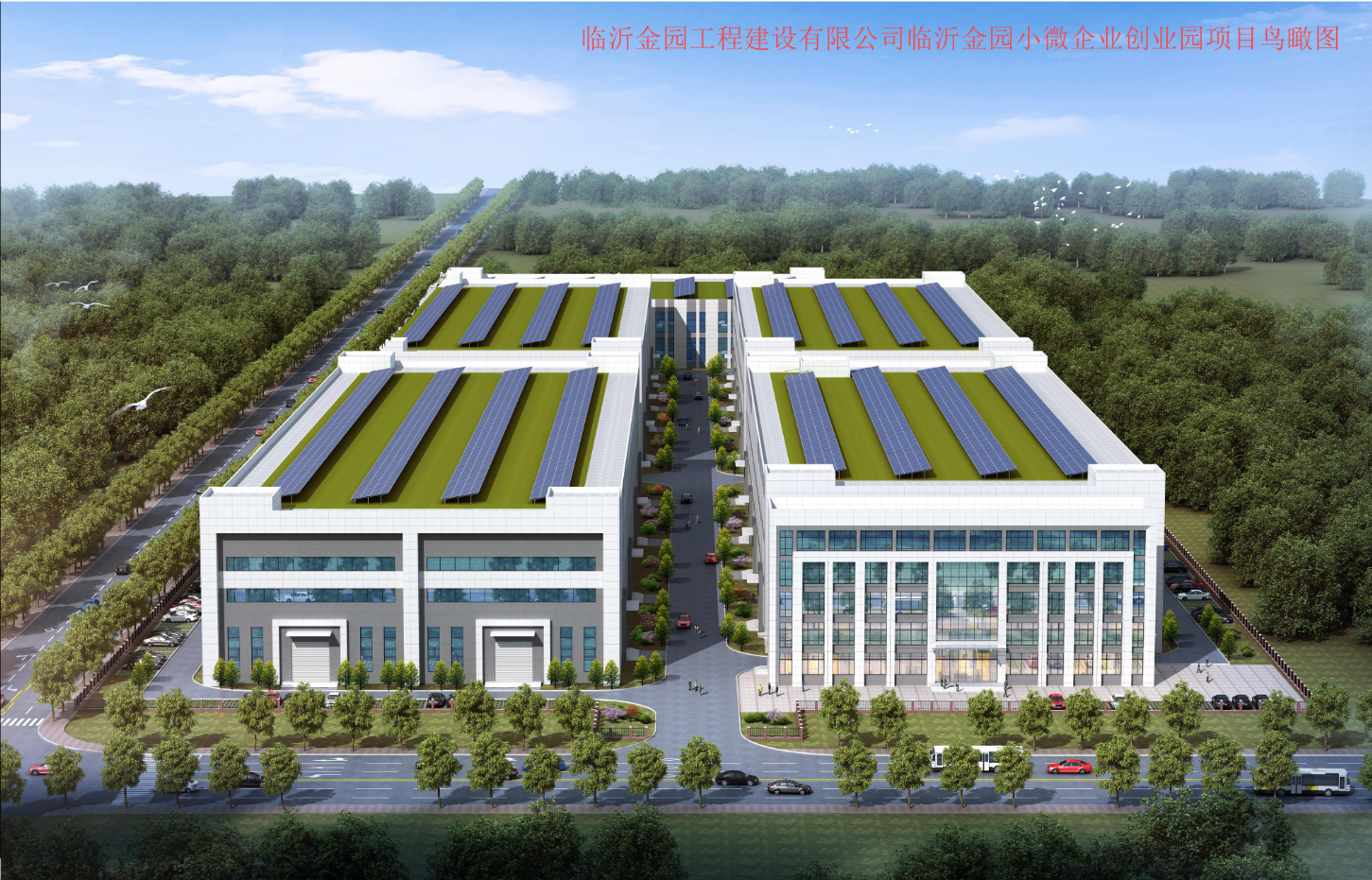 微信图片_20250306091948.png