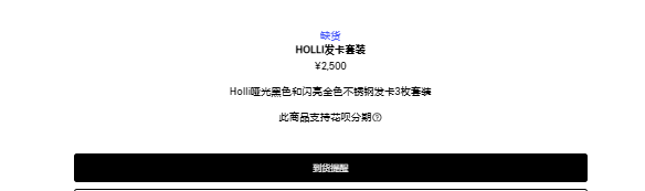 640 (3).png