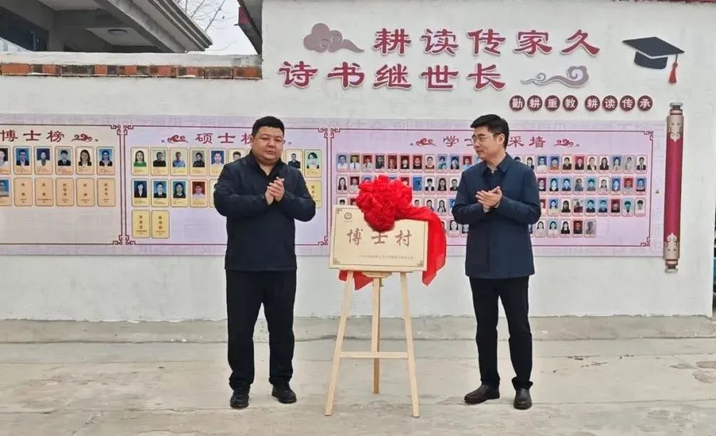 微信图片_20250313093001.jpg