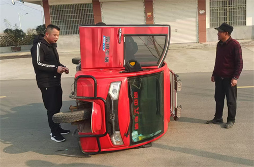 微信图片_20250311154613.jpg