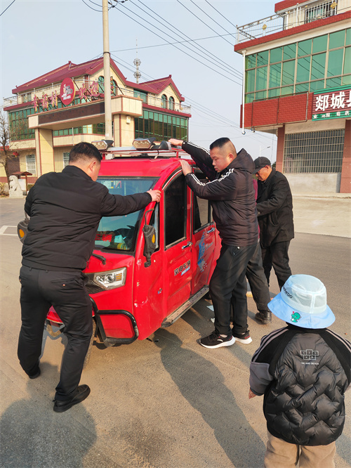 微信图片_20250311154619.jpg