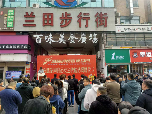 微信图片_20250316142943.jpg