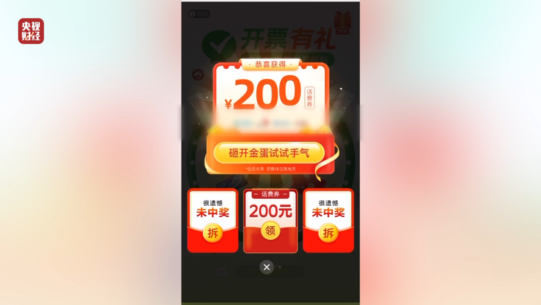 640 (8).png
